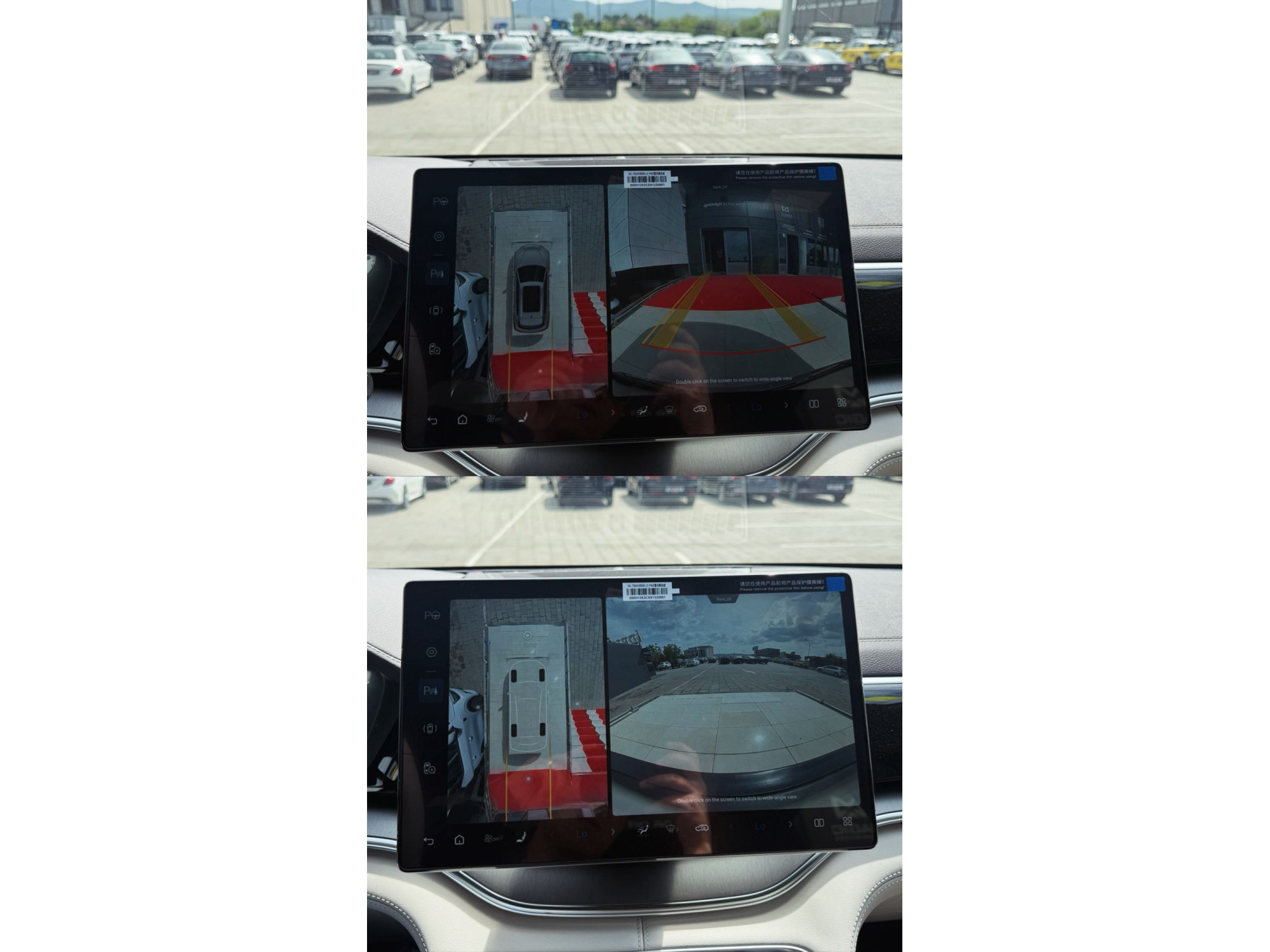 BYD SONG PLUS 