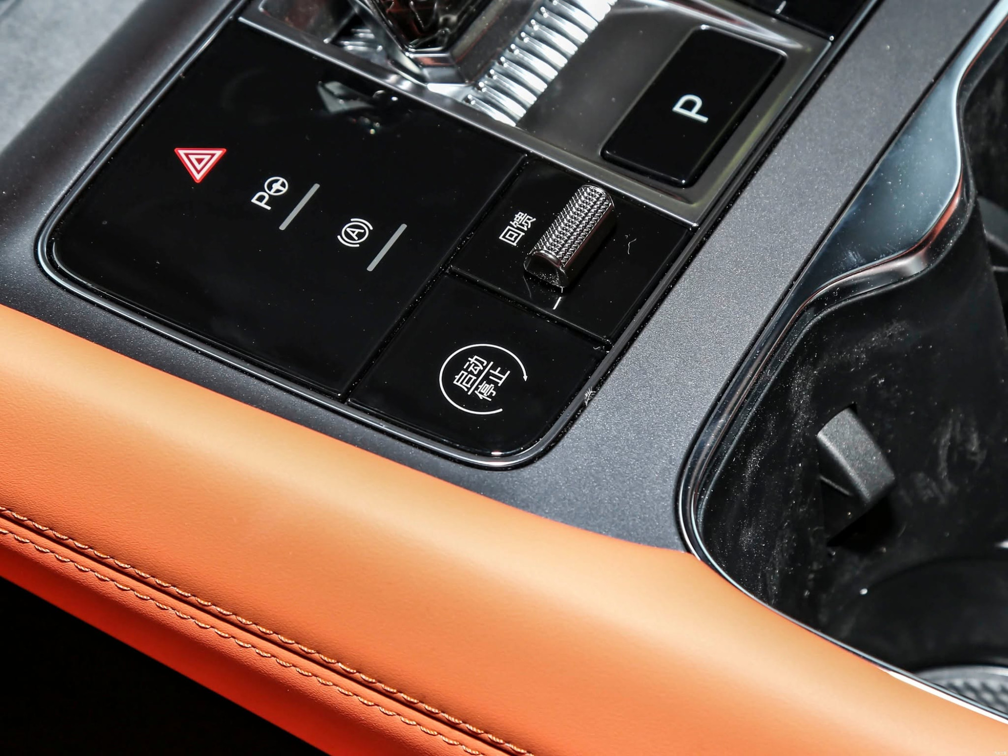 BYD SEALION 07 COMING SOON