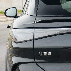 BYD SEALION 07 COMING SOON