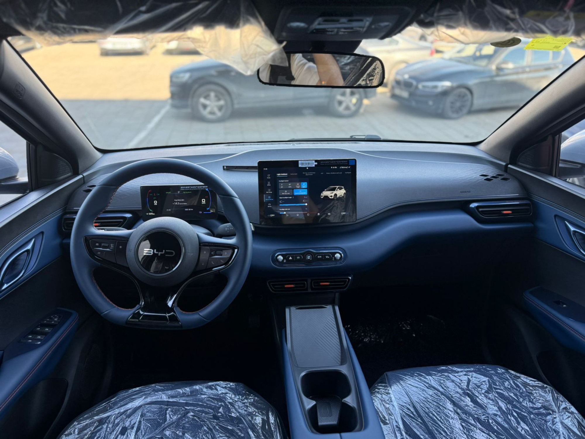 BYD SEAGULL