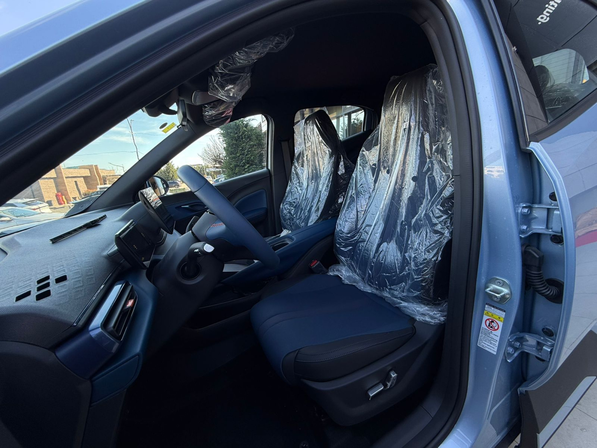 BYD SEAGULL